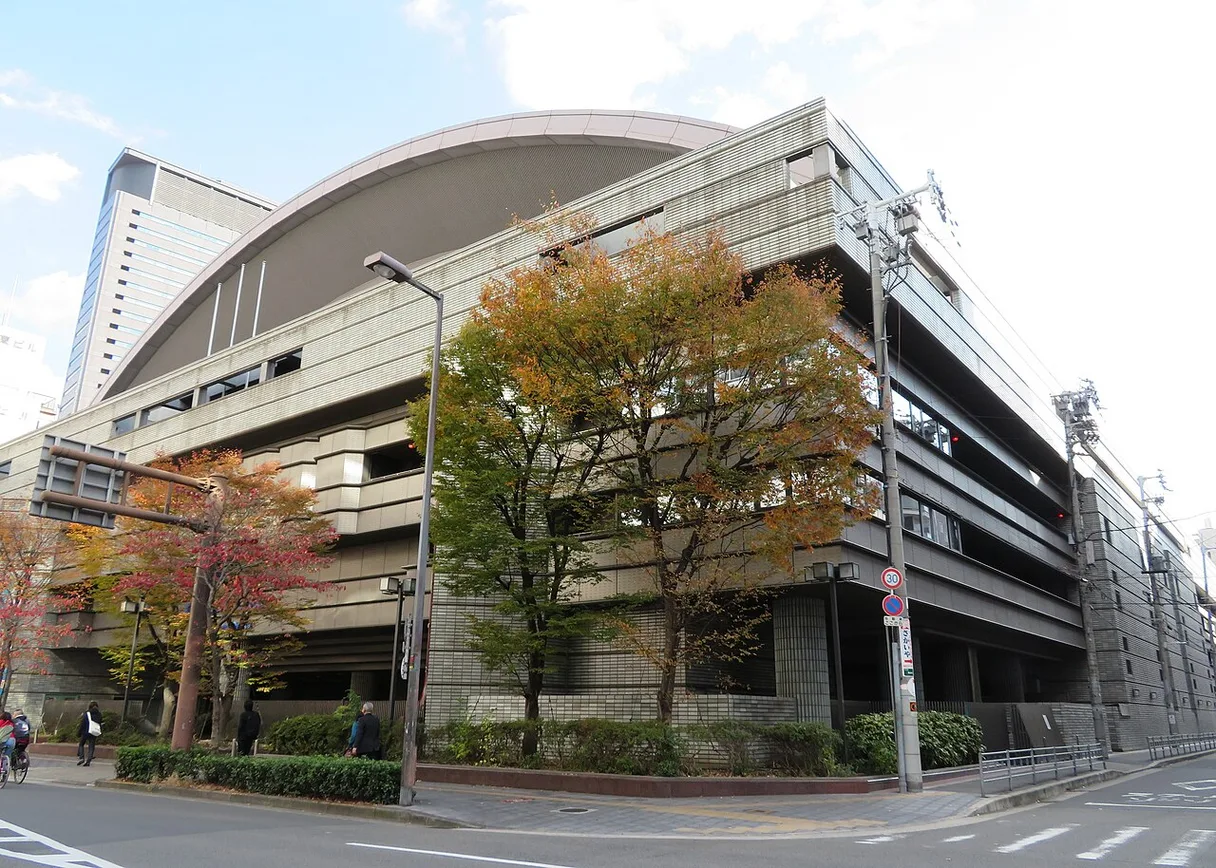 Osaka Prefectural Gymnasium